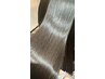 「艶」カラーを重ねる度にダメージが気になる方へオススメ！