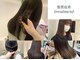 ヘアーサロンシャルム(hair salon charme)の写真