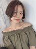 カット+顔周りストレート+オージュアTRorスパ無料/￥14900→￥12650