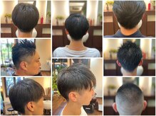 ヘアーザライド 葛西(HAIR the RIDE)