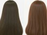 【☆当日限定お得クーポン☆】カット＋カラー＋トリートメント