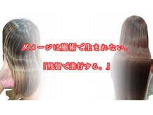 ヘア リゾート ココ(hair resort cocok)