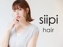 【新技術】話題のトリートメント「フローディア」で、新技術の未体験のツヤと手触りを◎