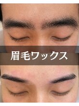 ハイプ 枚方(HYPE)