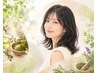 【健康志向の女性専用白髪染め】カット＋植物和漢カラーリタッチ＋専用Tri