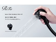 ビーワンヘアー 藤井寺 土師ノ里(B1hair)の雰囲気（当店はサロン用ReFa(リファ) FINE BUBBLE PROを使用しております）