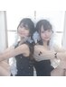 【ペア割】土曜日10時以降 2名様以上ヘアセット￥2300～