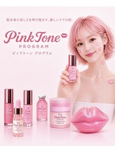 髪工房ウエムラ(UEMURA)