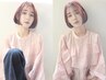 【☆平日限定☆】アヴェダカラー＋カット＋アヴェダボタニカルトリートメント