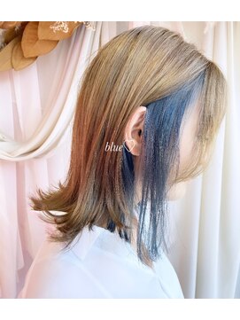 ユルフ(yulf) ブルーインナーカラー