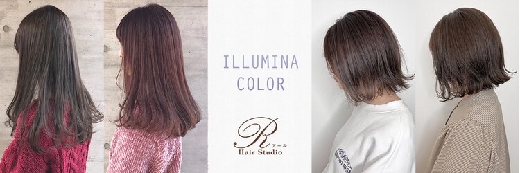 ヘアースタジオ アール(Hair Studio R)のサロンヘッダー