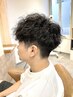 【メンズパーマ人気NO.1】カット＋ツイストスパイラル ￥17,259→￥12,944