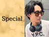 【平日限定】メンズカット＋クール炭酸スパ　8800円→5500円