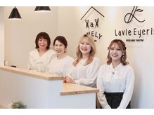 エメリー 甲府東店(AMELY)の雰囲気（女性スタッフが多いので、女性ならではのお悩みも相談しやすい♪）