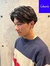 【Men's】学生大人気☆カット＋ポイントパーマ￥9900