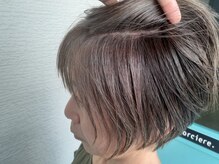 ソルシエール(Sorciere)の雰囲気（白髪ぼかし・脱白髪染めご相談下さい。半年放置できますよ！）