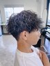 男性圧倒的人気☆美フォルムカット＋ツイストスパイラルパーマ￥15400→￥12320