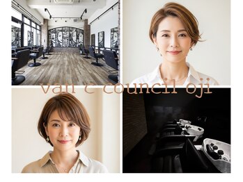 VAN COUNCIL 王子【ヴァン カウンシル】