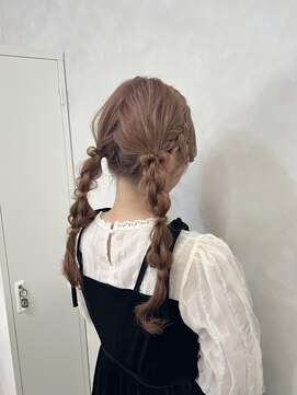エスドットブルーム 天王寺店(S.BROOM) ツイン編み下ろし