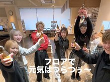 モードケイズ ラ ヴィ ベル(MODE K's la vie belle)の雰囲気（【庄内店】楽しいスタッフ&アットホームお店です♪）