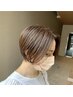 白髪ぼかし・明るく染めれる白髪染めクリスタルカラー＋カット￥14850