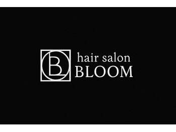 hair salon BLOOM　柏【8月上旬NEWOPEN（予定）】の写真/【柏NEW OPEN！】カウンセリングと高い技術で癖のないストレートヘア◇くつろぎのひと時をお過ごしください