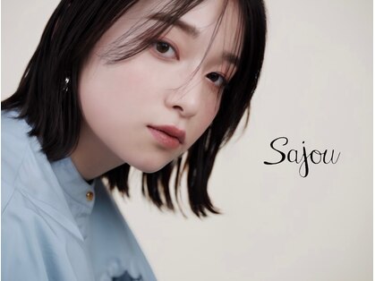 サジュー(Sajou)の写真