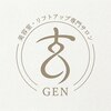 美容室 ・リフトアップ専門サロン玄のお店ロゴ