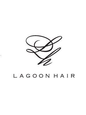 ラグーンヘアー(LAGOON HAIR)