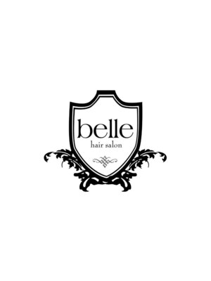 ベルエ(Belle)