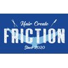 フリクション(FRICTION)のお店ロゴ