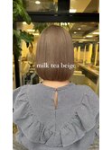 milk tea beige