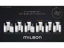 ピヴォヘアー(pivo hair)の雰囲気（Global Milbon 取り扱い店【メンズ/ダブルカラー/ヘッドスパ】）