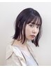 【学生割引U-20】全メニュー20%オフ (豊橋/豊川/田原/高校生カット/髪質改善)