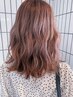 似合わせカット＋オラプレックス配合ダメージレスパーマ