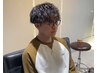 【パーマ迷ったらオススメ】メンズカット+ツイストスパイラルパーマ￥11700