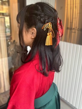 モニカ ヘアー(monica Hair) ハーフアップ 卒業式ヘア ヘアセット ヘアアレンジ 編みこみ