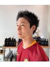 【学生割引】平日限定カット、パーマ(クリームパーマ)、トリートメント