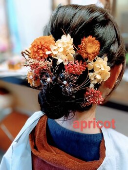 アプリコット美容室の写真/結婚式・イベント・パーティー・二次会など、特別なハレの日はプロの技で華やかに可愛く♪【駐車場有り】