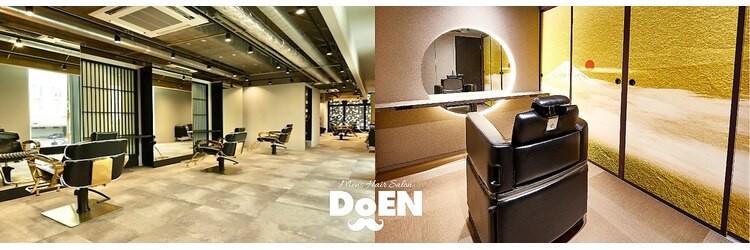ドゥーエン 上本町店(DoEN)のサロンヘッダー
