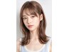 最高峰透明感◆イルミナカラー+カット+マーブ+プレトリートメント￥12300