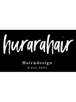 フララ ヘアー(Hurara Hair)