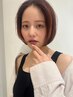 【人気No.1】カット+カラー+フルボ酸美容液+高保湿TR￥19800→￥11000