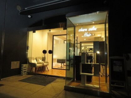 シェアサロンヘアー(share salon Hair)の写真