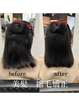 チル 福井駅前店(Chill) 福井駅前髪質改善縮毛矯正美髪艶髪ミディアム地毛風カラー