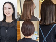 ☆垢抜けスタイリスト☆渡部紗代が創る☆「動きのあるレイヤーカット＆ハイライト」