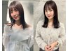 【平日限定】カット+フルカラーorパーマ+美髪2stepTR￥7900