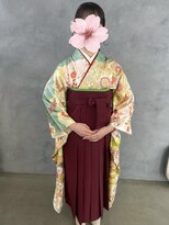 ボルジェ(Bolge) お一人お一人に合わせた袴着付け☆
