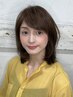 新規 ★7/14限定★　カット＋カラー ￥13,860⇒￥8,910