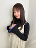 【透明感とダメージケア】カット＋透明感カラー＋TR￥15400→￥11550